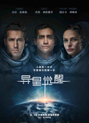 《龙珠觉醒》最新更新内容解析